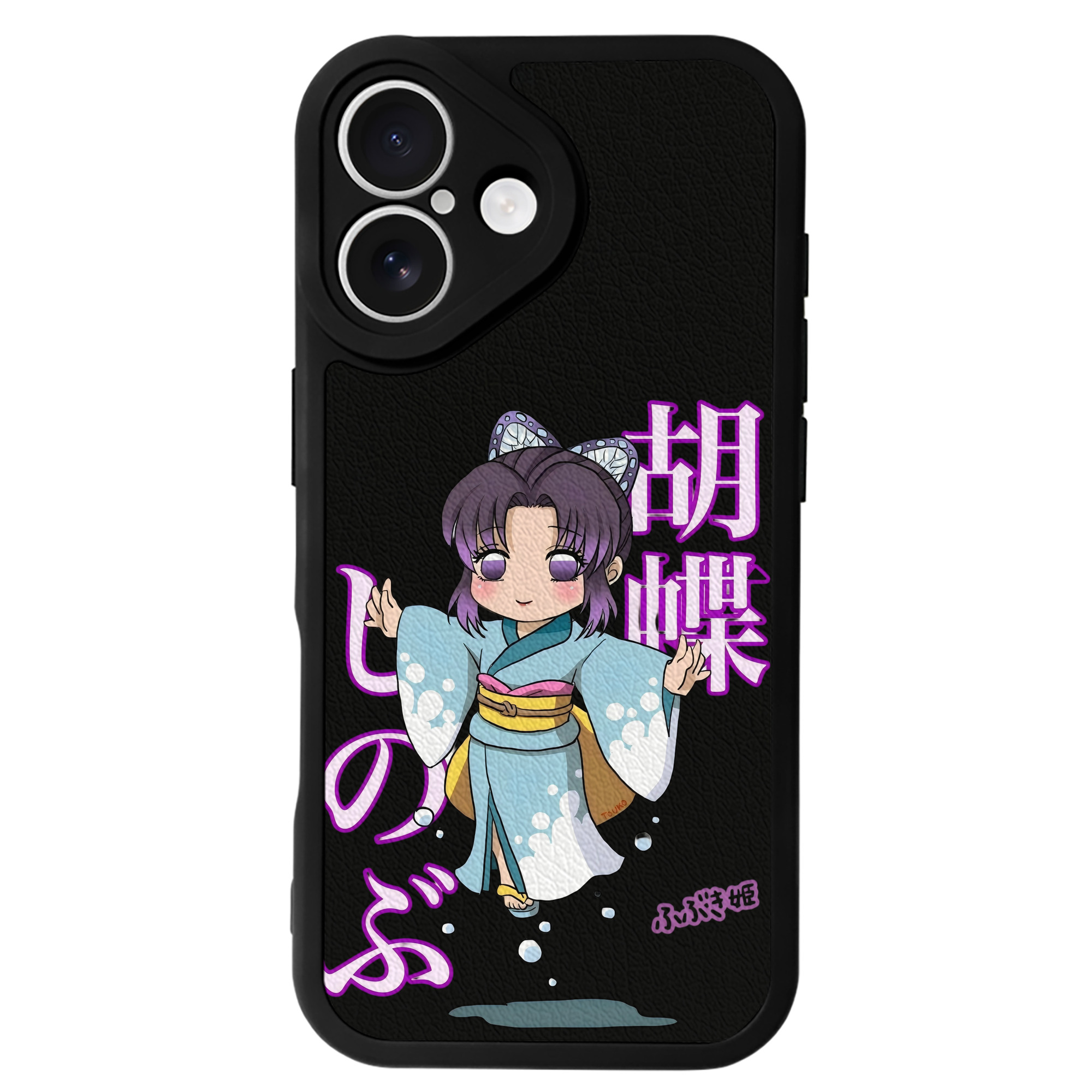 （画像用） 鬼滅の刃（きめつのやいば）蟲柱-胡蝶 しのぶ／こちょう しのぶ Kochou Shinobu 【iPhone 16シリーズ対応】シリコンスマホケース（レザー調） 材質：シリコン